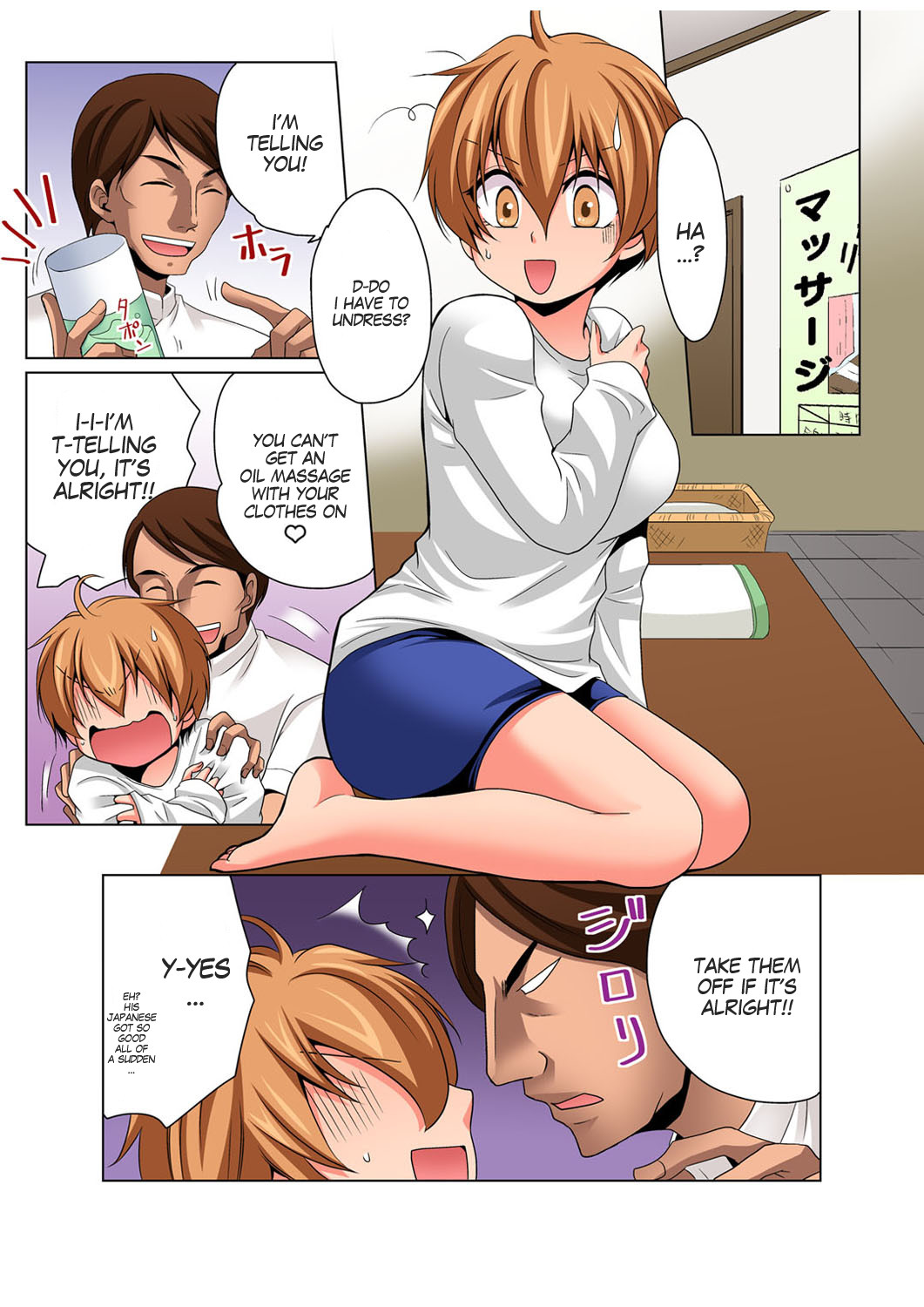 Hentai Manga Comic-Gender Bender Into Sexy Medical Examination! You said that you were only going to look... Ch.1-4-Read-85